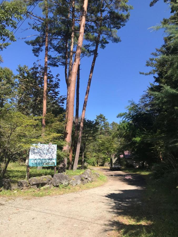 Paseo Resort Club Kawaguchiko Фуджикавагучико Екстериор снимка